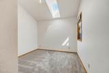 249 Wightman Street - Photo 29