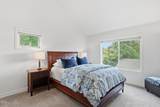 1287 City Heights Drive - Photo 12