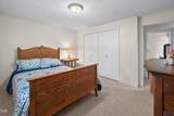 60822 Onyx Street - Photo 23