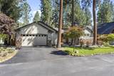 944 Creek View Drive - Photo 1