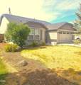 3176 Evergreen Avenue - Photo 2