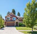 19775 Thimbleberry Way - Photo 1
