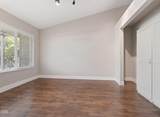 1950 Nickernut Court - Photo 11