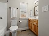 1950 Nickernut Court - Photo 17