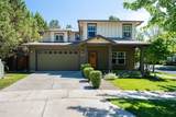 20308 Aberdeen Drive - Photo 2