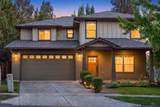 20308 Aberdeen Drive - Photo 35