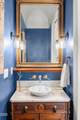 225 Andesite Drive - Photo 23