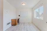 2635 Yellowpine Road - Photo 13