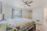 2635 Yellowpine Road - Photo 20