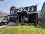 20301 Knightsbridge Place - Photo 1