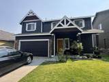 20301 Knightsbridge Place - Photo 29