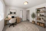 412 Lorraine Avenue - Photo 18