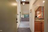 57369 Lake Aspen Court - Photo 4