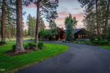 15385 Windigo Trail - Photo 11