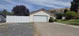 445 Havencrest Court - Photo 3