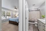 266 Retirement Lane - Photo 15
