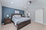266 Retirement Lane - Photo 26