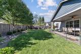 266 Retirement Lane - Photo 29