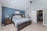 266 Retirement Lane - Photo 6