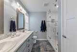 266 Retirement Lane - Photo 7