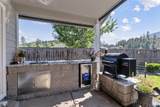 266 Retirement Lane - Photo 9