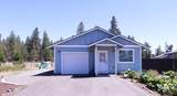 52470 Medill Court - Photo 1