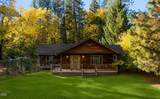 5118 Williams Highway - Photo 1