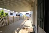 2118 Shane Way - Photo 6