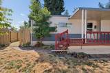 1905 Waverly Drive - Photo 23