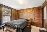 1083 Rossanley Drive - Photo 24