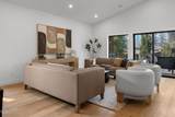 1315 Elgin Avenue - Photo 2