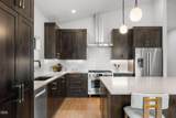 1315 Elgin Avenue - Photo 3