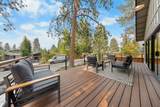 1315 Elgin Avenue - Photo 37