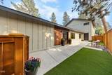 1315 Elgin Avenue - Photo 40