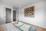 1315 Elgin Avenue - Photo 52
