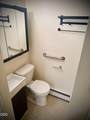 1845 Lawrence Street - Photo 8