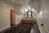 4300 Evening Ridge Terrace - Photo 27