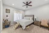 211 Christopher Way - Photo 16