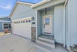 211 Christopher Way - Photo 2