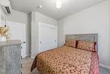 211 Christopher Way - Photo 22