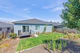 211 Christopher Way - Photo 31