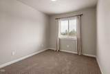 2910 Yew Park Lane - Photo 17