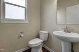 2910 Yew Park Lane - Photo 8