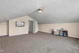 1981 Bluegrass Drive - Photo 33