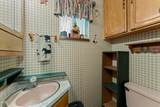 1843 Evans Creek Road - Photo 13