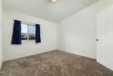 721 Main Street - Photo 26
