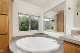 721 Main Street - Photo 33