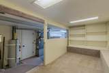 211 Florence Avenue - Photo 24