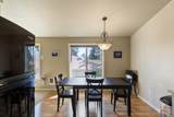 986 Centennial Street - Photo 10