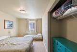986 Centennial Street - Photo 16